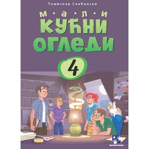 Kreativni Centar Tomislav Senćanski - Mali kućni ogledi 4 Cene