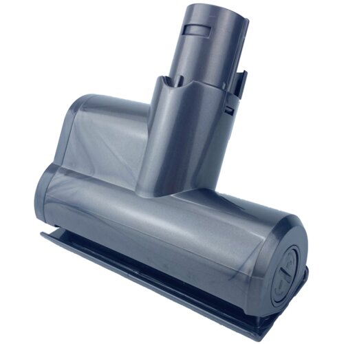 Dyson Mini turbo nastavek za V6 Cene