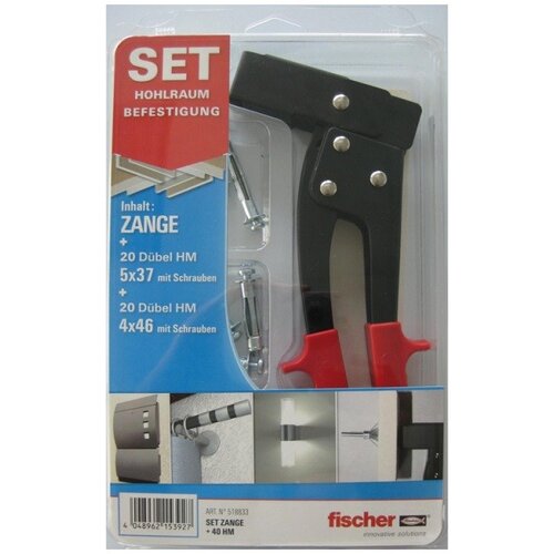 Fischer Set metalnih tipli za šuplje građevinske materijale (Izrada od kvalitetnog metala, 40 Kom.) Cijene