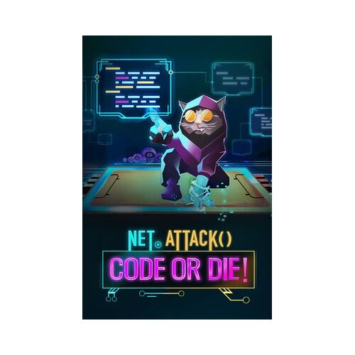 Steam net.attack() key (pc) global Cene
