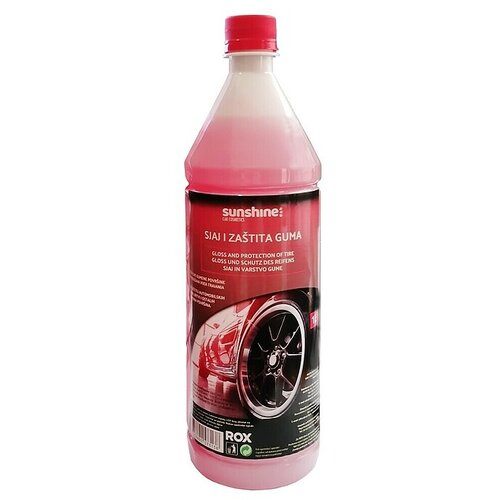  Čistilo za plati&scaron;ča Sunshine (1 l) Cene