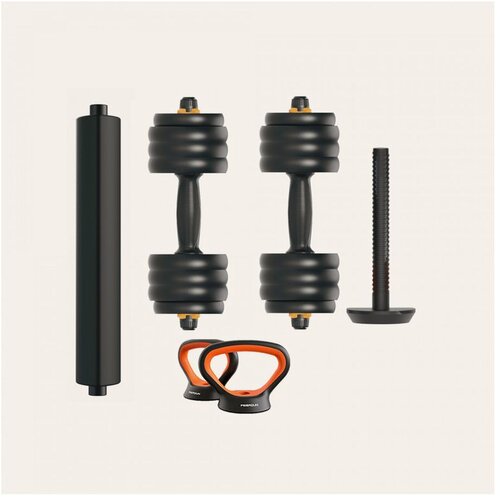 Ksix XIAOMI FED V2, bučice + girje + podstavljene &scaron;ipke, 40kg komplet Cijene