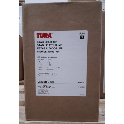  Tura Stabilizator za papir 2 x 100 lit Cijene