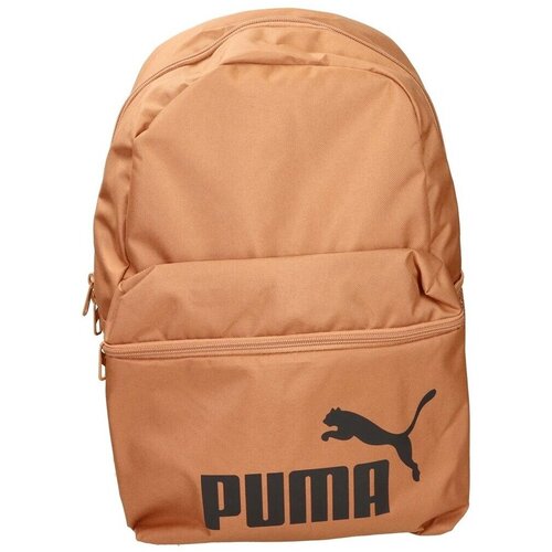 Puma Ruksak Phase Caramel Cijene