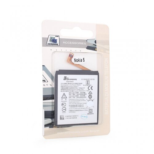 Baterija standard za nokia 5 (HE321) Slike