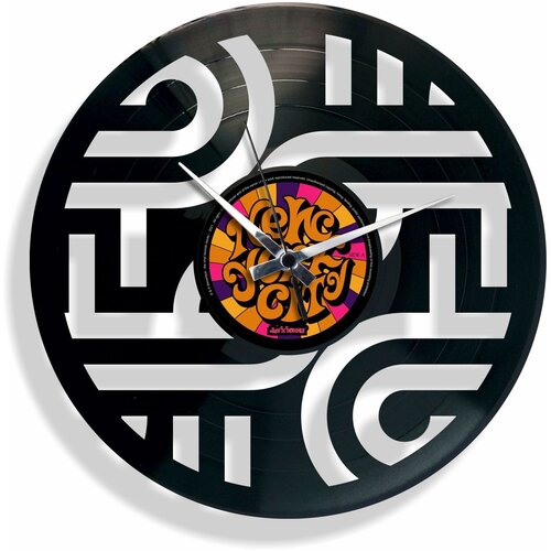  Stenska ura Disc'o'clock Geometry 1 Cene