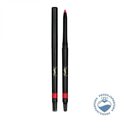 Yves Saint Laurent Dessin des Lèvres Lip Liner Pencil (10 Vermillon) 0.35g Cijene