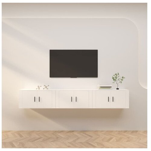  Zidni TV ormarići 2 kom Bijela 80x34 5x40 cm Cijene