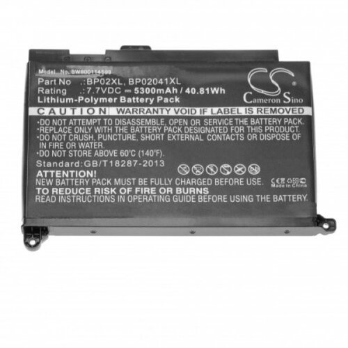 VHBW Baterija za HP Pavilion 15-AU / 15-AW, BP02XL, 5300 mAh Cene