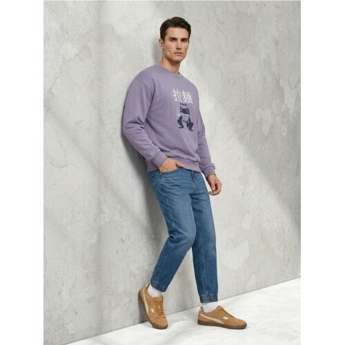Sinsay Crewneck dukserica s printom comfort Cijene