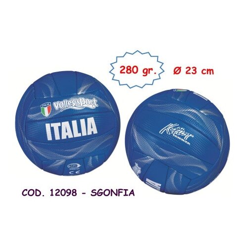 Rs Toys Dečija Lopta ( 120984rs ) Slike