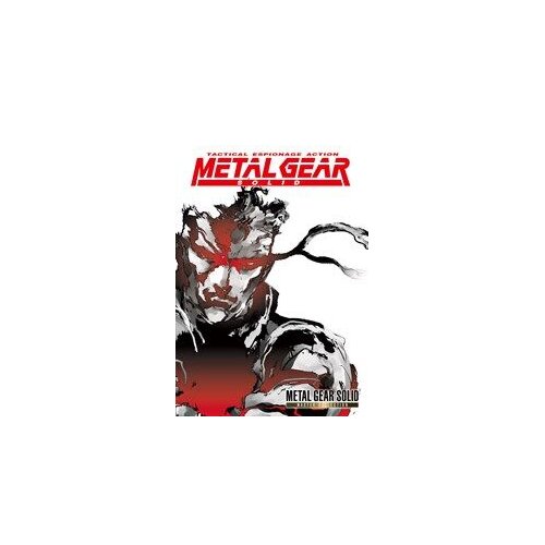  metal gear solid - master collection version (xbox series x|s) xbox live key europe Cene