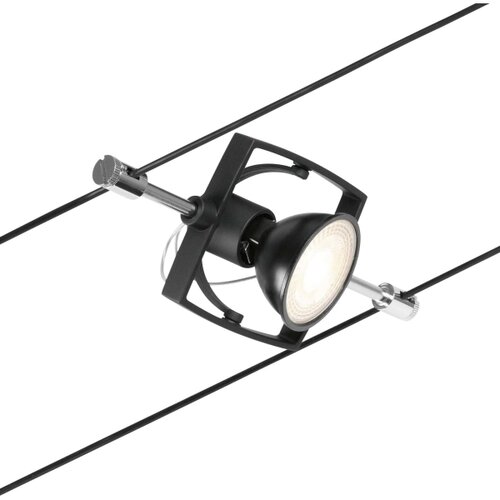 PAULMANN 94434 - Set od 5 spot svetala GU5,3/10W MAC 230V crna Slike
