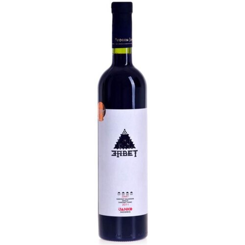 Vinarija Janko Crno vino PODRUM JANKO Zavet 0,75l Slike