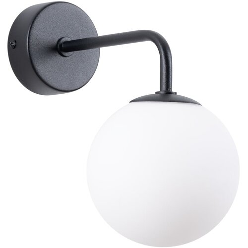 Nice Lamps Črna/bela stenska svetilka Beam – Cene