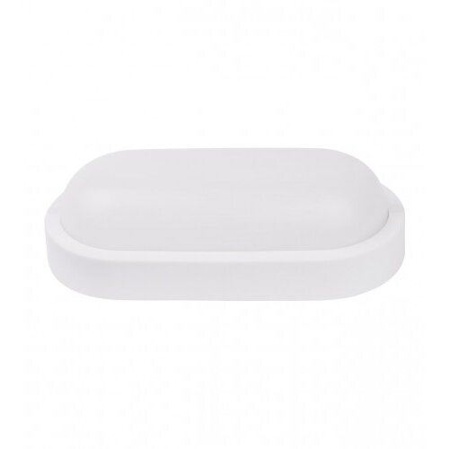 Vito Lampa LED zidna 12W LUZ-BO 3400850 Cijene