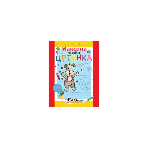 Enco Book Maja Enis - Maksina čarobna crtanka Cene