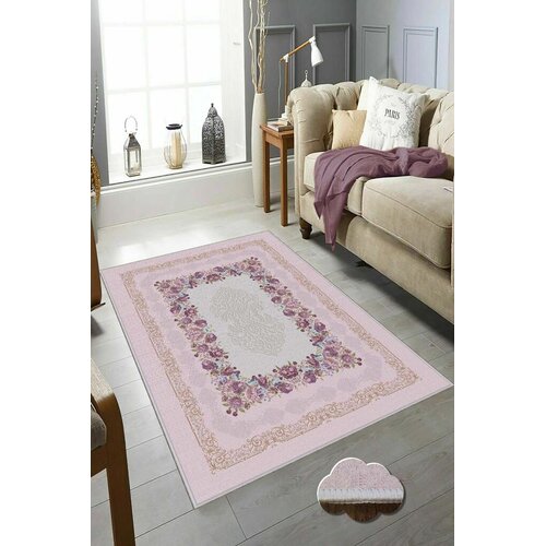 Conceptum Hypnose tepih, 80x150cm, &scaron;aren Cijene