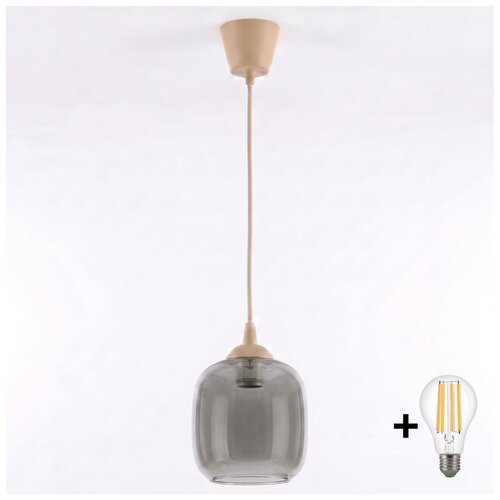 Brilagi LED luster na sajli R GLASS 1xE27/60W/230V prečnik 14 cm bež/dimno siva Slike