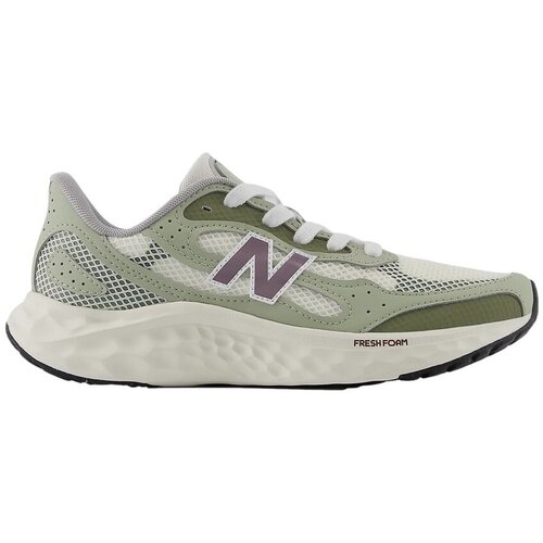 New Balance Modne superge Sneakers WARISTD4 Vijolična Cene