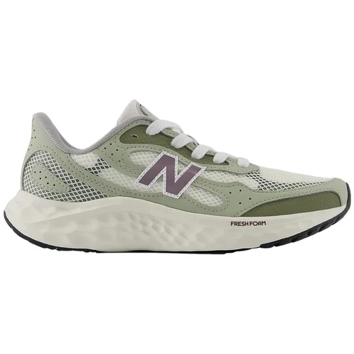 New Balance Sneakers WARISTD4 Ljubičasta