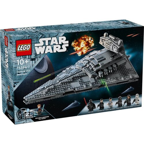 Lego Star Wars Imperial Star Destroyer 75394 Cene