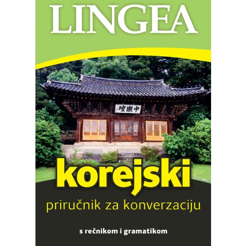 Lingea Grupa autora - Korejski priručnik za konverzaciju Slike
