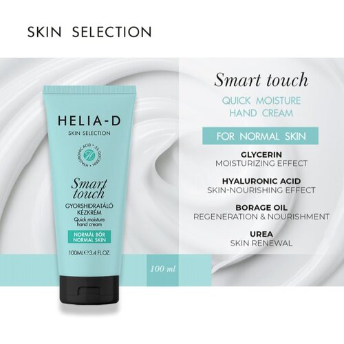 Helia-D Skin Selection vlažilna krema za roke za normalno kožo 100 ml Slike