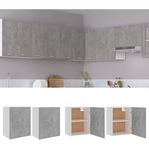 vidaXL Viseča omarica 2 kosa betonsko siva 50x31x60 cm iverna pl. Cene
