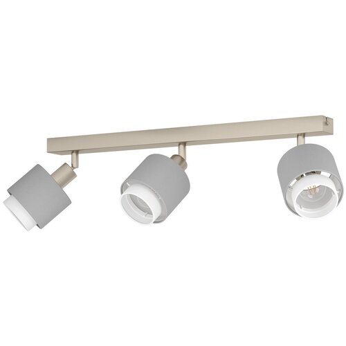 Eglo reflektor bellizzi E14 3x7,5 w Cijene