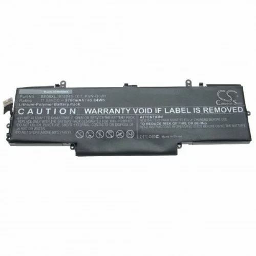 VHBW Baterija za HP Elitebook 1040 G4, 5700 mAh