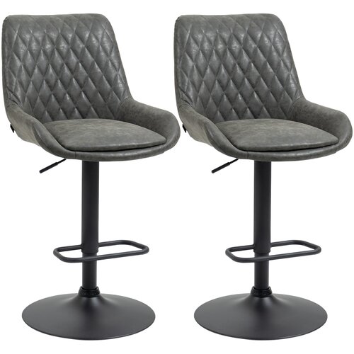 HOMCOM barski stol umetno usnje, jeklo 51D x 59&Scaron; x 97 117V cm Temno siv, (5000242623) Cene