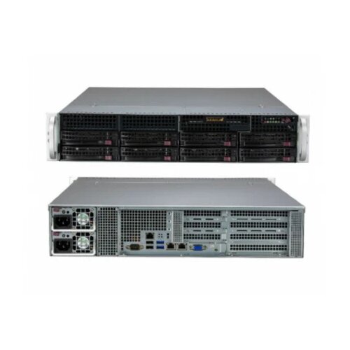 Supermicro Server SYS-521E-WR Cene