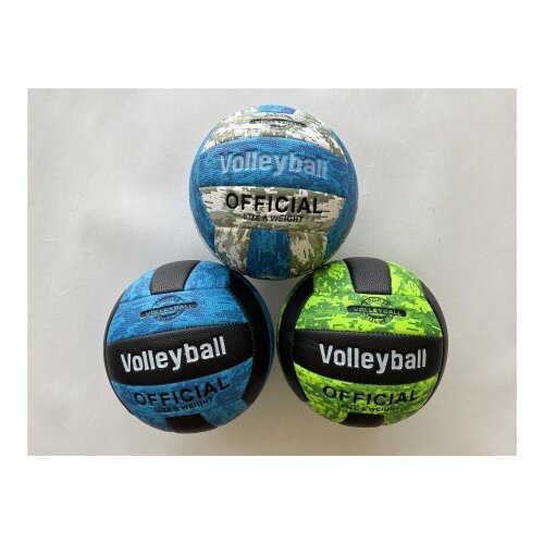  Volleyball lopta ( 345345 ) Cene