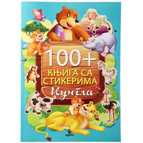 Agato Sticky, knjiga sa stikerima, džungla Cene