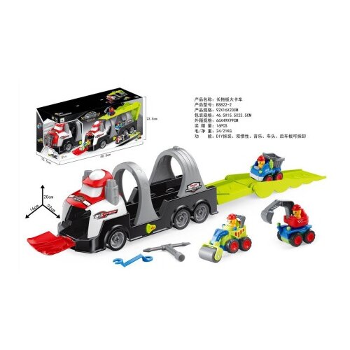  Dečiji Kamion sastavi rastavi ( MKJ930022 ) Cene