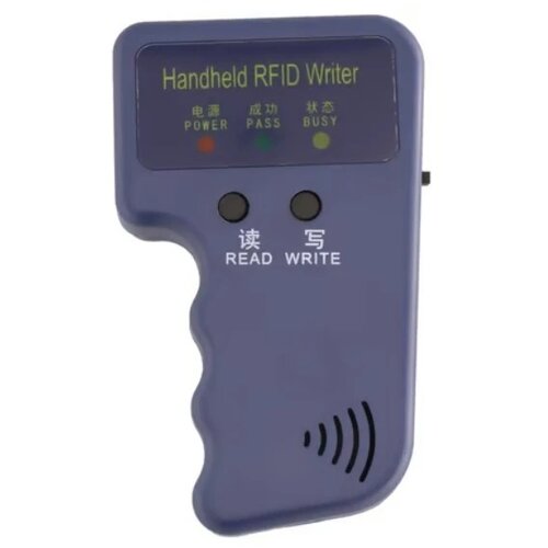 Gembird kps-card duplicator gmb 125KHz rfid id EM4305 T5577 tag card copier Slike