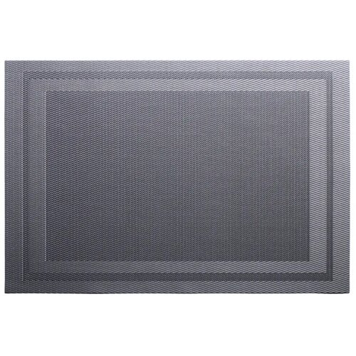  Podmetač Texi 45x30 cm sivi Cijene