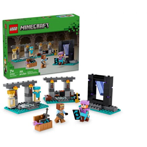 Lego kocke Oružarnica Cijene
