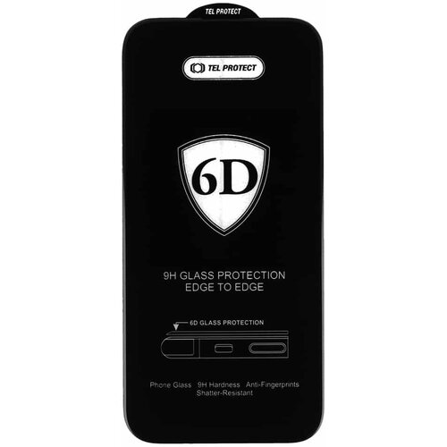 Tel Protect FULL GLUE 6D KALJENO STAKLO ZA HUAWEI P30 LITE BLACK Slike
