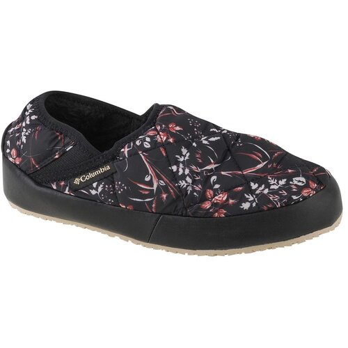 Columbia Autumn Lazy Bend Moc ženske papuče 2007311010 Cijene