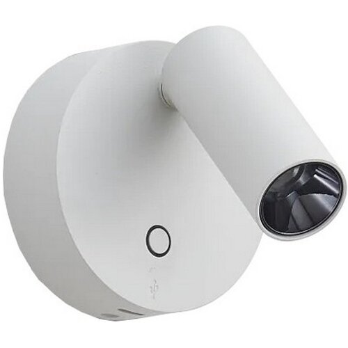 Ideal Lux led prigu&amp;scaron;iva zidna spot svetiljka elf LED/3W/230V cri 95 bela Slike