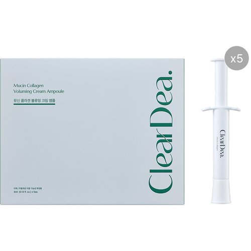 CLEARDEA Collagen Voluming Cream Ampoule (5ea) 4mlx5ea Cene
