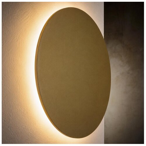  Zidna lampa LUNA 2x G9/8W/230V, prečnik 20 cm, zlatna Cene