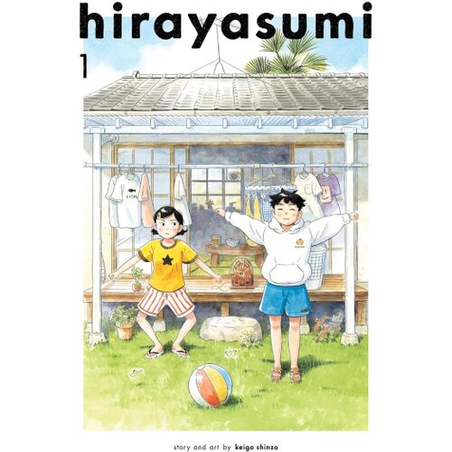 Harper Collins Publishers Ltd Hirayasumi, Vol. 1 Cene