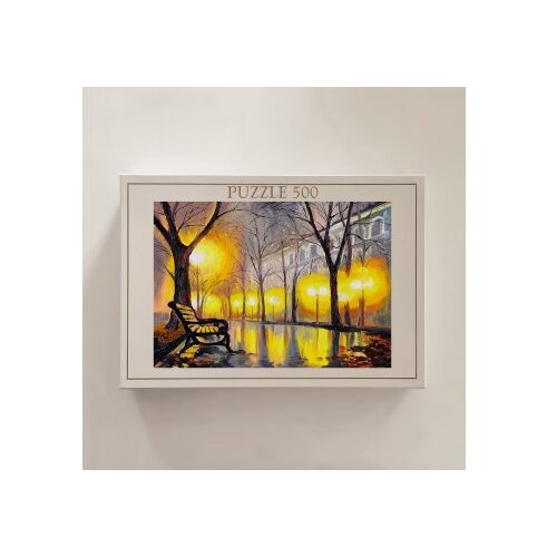 Wallxpert PZL_0143_500 Multicolor Puzzle Slike