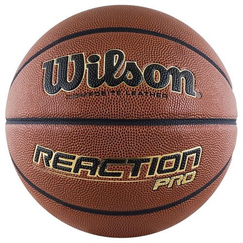 Wilson Košarkaška lopta Reaction Pro Sz7 Cene