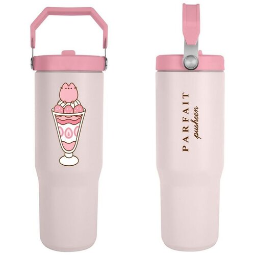 Pusheen Termo ča&scaron;a Sweets 850 ml Cijene