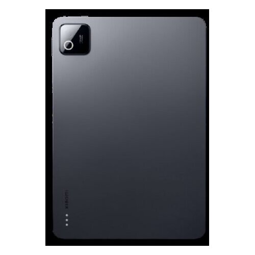 Xiaomi Pad 8 WiFi 8GB 128GB Grey Cijene