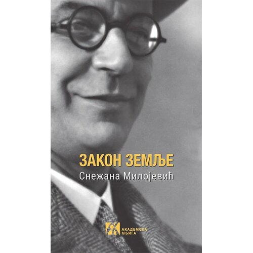 Akademska Knjiga Snežana Milojević - Zakon zemlje Cene